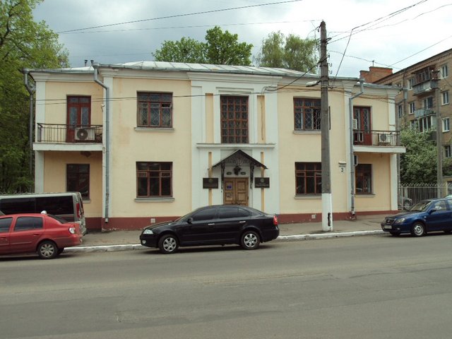 Стрельба в центре Чернигова
