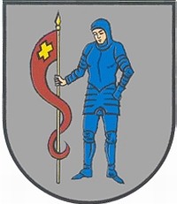 Герб г.Чернигова (1623)