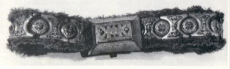Казацкий пояс Я.Острянина. 18 век