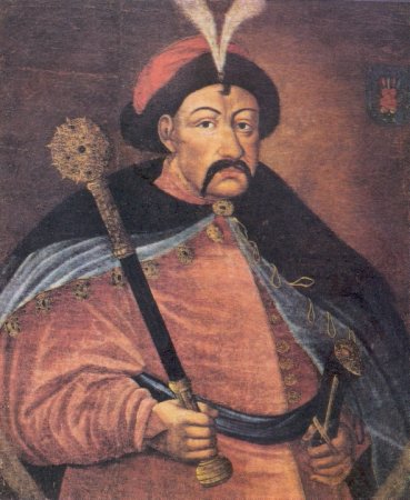 Портрет Богдана Хмельницкого. Неизвестный художник. Середина XVII в. Масло, холст.