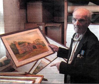 ������� ������ ��������� 