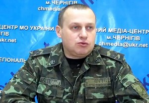 Начальник Территориального медиацентра МО Украины в Чернигове подполковник Вадим Мисник